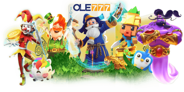 แบนเนอร์หลัก ole777