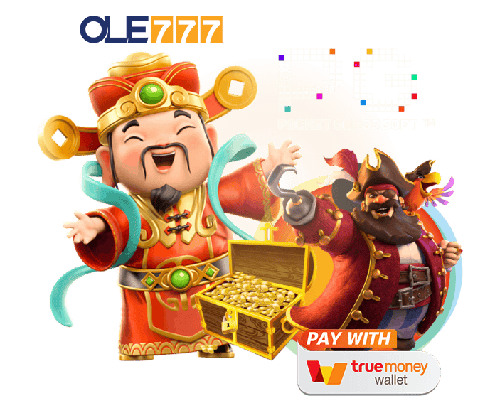 OLE777 Slot แตกง่าย สู่ OLE777 Casino ระดับพรีเมียม